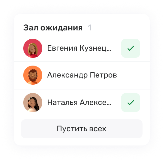 case webinars education benefit
